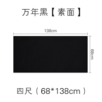 10 картин [десять тысяч лет меланина] Четырехфутовая целая картина