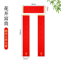 22×138см, 5 пары