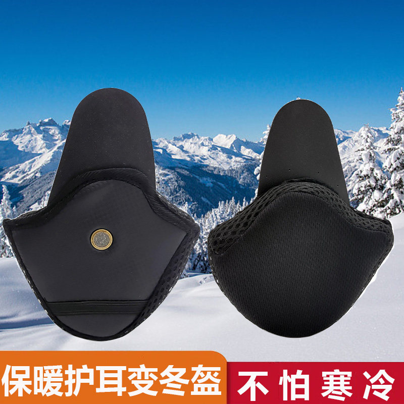 ear covers for motorcycle helmets Protective Pads Open Helmet So please be aware your country might have customs or duty fees when ordering internationally Generturbo Half Helmet Ear Pads