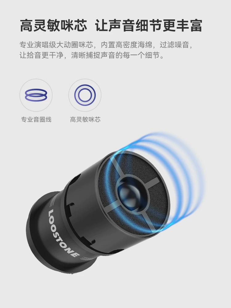 Беспроводной караоке-микрофон-динамік Chunmai с Bluetooth-подключением для домашнего пения, адаптирован к телевизорам Xiaomi TCL Changhong