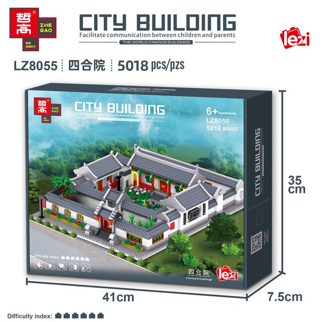 Chinese-Style Architecture Street Scene Beijing Courtyard Building Blocks Assembly Educational Children's Toys Gifts for Boys