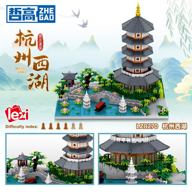Zhegao LZ8270 Hangzhou West Lake Building Block Construction Tiny Particle Assembly China Forbidden City Adult High Difficulty Large
