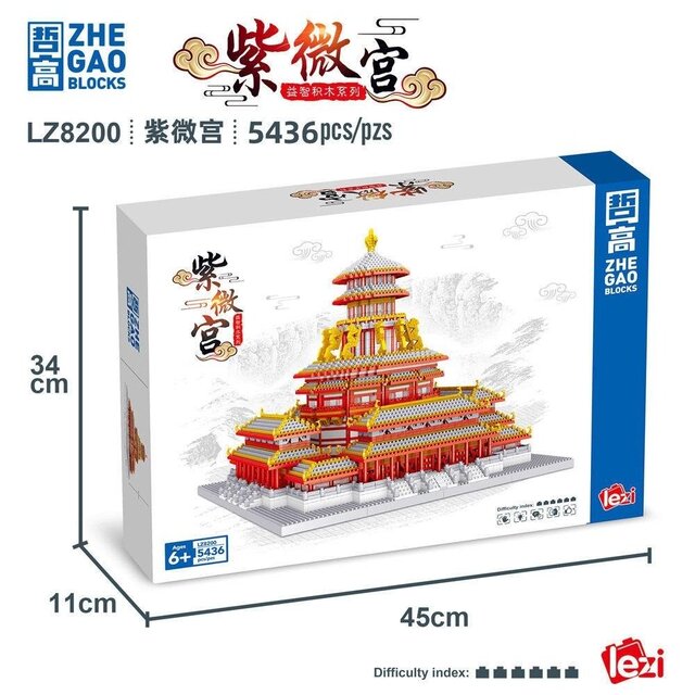 LZ8200 Zhegao Ziwei Palace building blocks for boys over 10-12 years old, assembling toy building, difficult and huge type