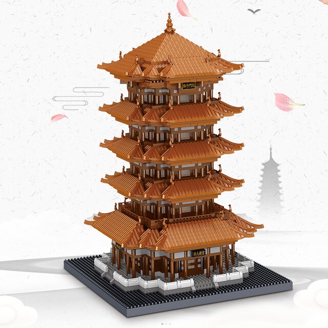 New product Zhegao LZ8225 Yellow Crane Tower assembled building blocks micro-particle educational toys Tiananmen building children's gift