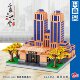 Genuine Zhegao LZ8256 Peking University building blocks construction micro-particle assembly Tsinghua University adult high difficulty