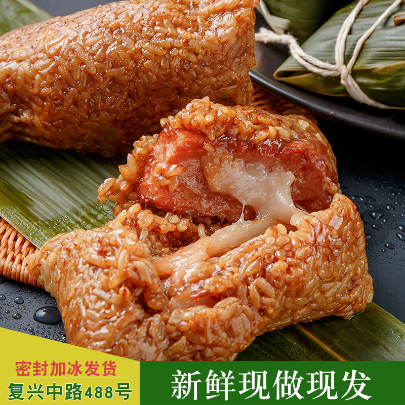 Shanghai Lufang fresh meat dumplings Official direct store No 488 Fuxing Middle Road Lufang dumplings Egg yolk meat dumplings