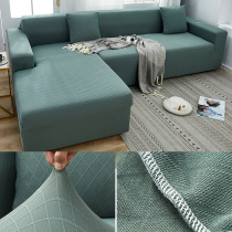 High-end fabric protection sofa sofa sofa mat elastic thickness autumn and winter general-purpose all-pack sofa cover