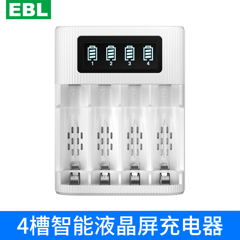 4-Slot Charger (No.5, No.7 General) LCD DisplayEBL   2800 Milliampere rechargeable battery No. 5 No.7 intelligence Fast charging high-capacity durable Number five Number seven children Toys KTV Microphone Microphone currency ni-mh  suit 1.2V Replaceable 1.5V