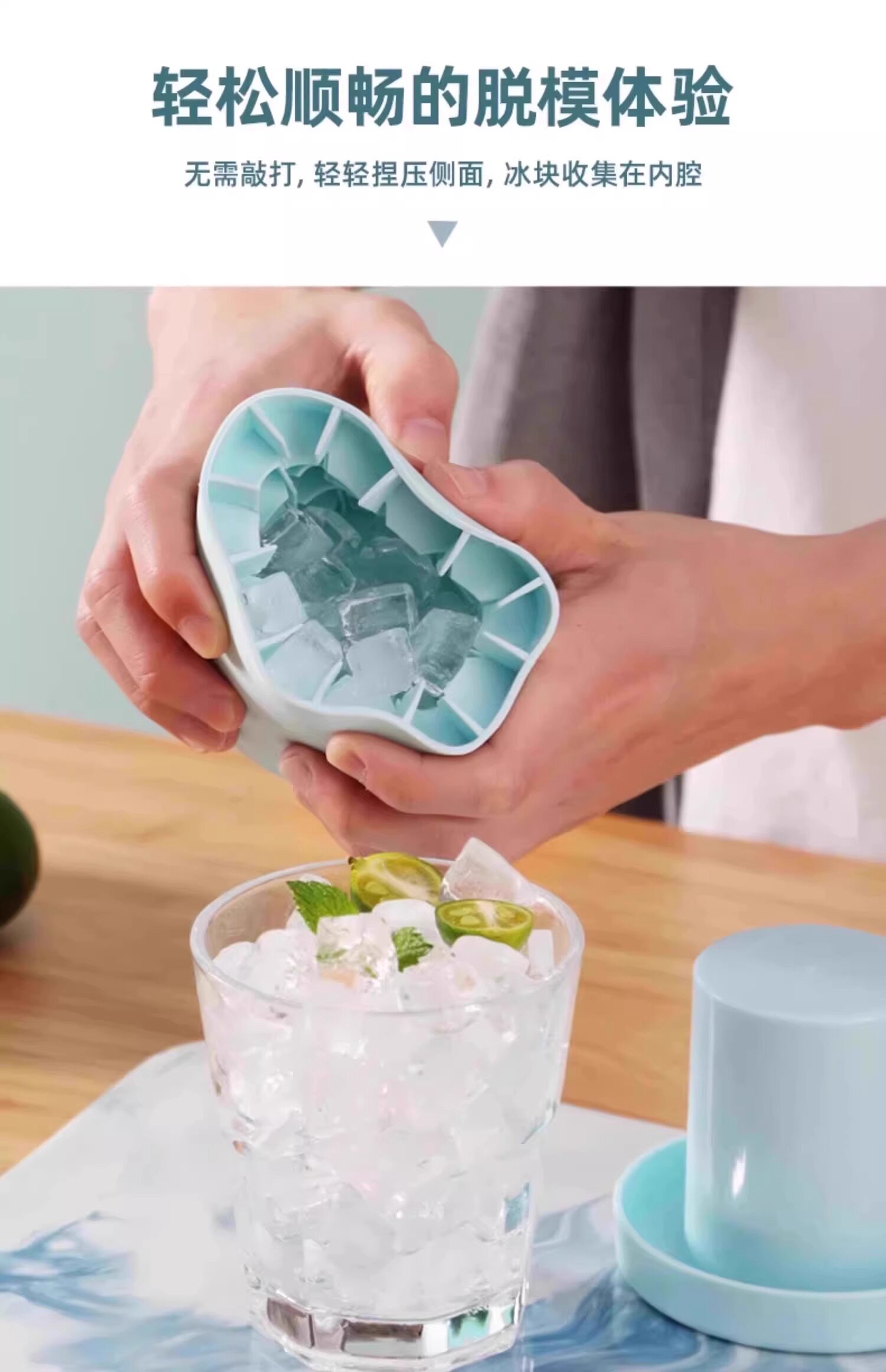 Silikon Quetsch-Eisbecher Eiswürfelform Rundzylinder Eisbereiter Eiswürfelbehälter Eiswürfelform Eiseimer Eiswürfelbehälter Eisbox Haushalts-Selbstmach-Crushed-Ice-Maker