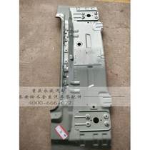 Suitable for Changan Suzuki Tianyu SX4 Shangyue Yuyan New Alto rear panel rear panel anti-collision assembly original