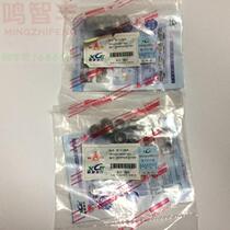 Suitable for Jinbeige Ruisi accessories New Express Sea Lion Kowloon Higer Jinlong Kaige 4RB2 valve oil seal