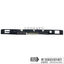 Xiamen Golden Dragon Golden Brigade Sea Lion Van Rear License Plate Light Bargaining