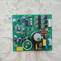 Midea Refrigerator MZ640TBM060 Inverter Board Control Board MZV4241-ZB-02 17131000002961