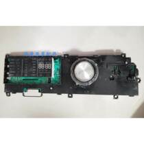 Haier drum washing machine computer board 0021800061E XQG70-BX12288Z XQG90-BX12288