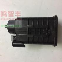 Suitable for Dama Brand Kowloon Accessories Kowloon A4 Sea Lion Activated Carbon Canister Kowloon Exhaust Gas Carbon Canister Assembly