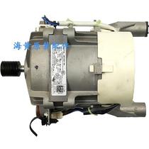 Original Hisense drum washing machine HG1014S accessories variable frequency motor ZXGN-420-8-46L motor motor
