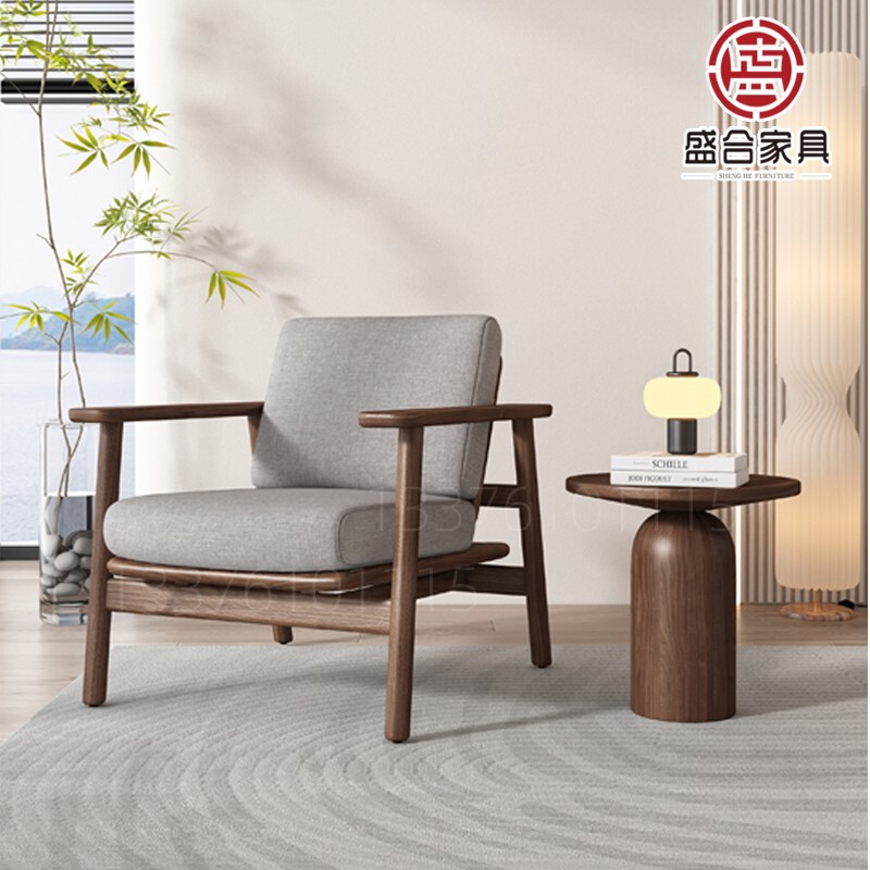 Ash Wood Single Sofa Chair Combination Leisure Chair Light Luxury Designer Balcony Modern Minimalist Living Room Armchair