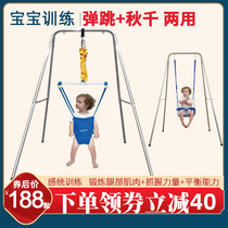 Baby training bracket bouncing chair swing baby month toy jumping bounce gym toddler