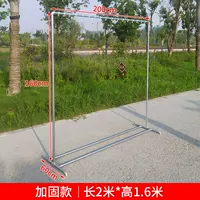 Модель подкрепления имеет длину 2 метра, 1,6 метра высотой+20 ветряных крючков