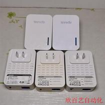 P1000 1000M wired power modem smart wireless line