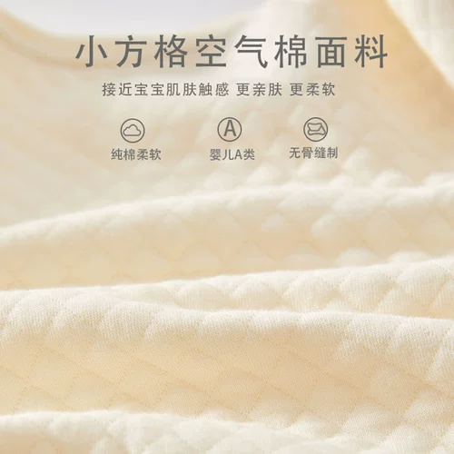 Детский удерживающий тепло жилет, майка для новорожденных, стеганая осенняя детская утепленная пони