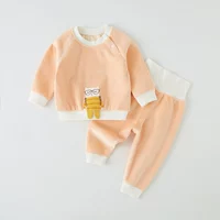 Оранжевый комплект