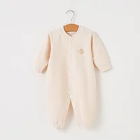 Тонкий желтый