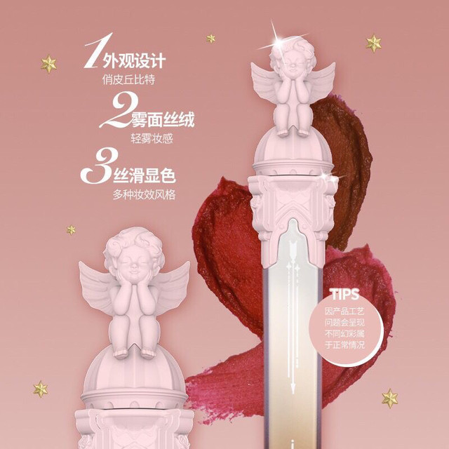 Flower Knows Little Angel Feather Lip Glaze Matte Lip Mud Student-Approved Whitening Milk Tea Color