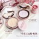 Flower Knows Strawberry Cupid Cake Shell Pearl Powder Compact for Setting Makeup, Brightening, Oil Control, Loose Powder for Dry and Oily Skin, Base Makeup