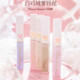 Near-Expiry Flower Knows Circus Velvet Mist Lip Glaze Lipstick Nude Lip Mud Velvet Moisturizing Matte Milk Tea Color