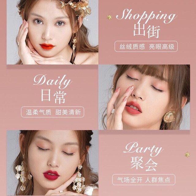 Flower Knows Little Angel Feather Lip Glaze Matte Lip Mud Student-Approved Whitening Milk Tea Color