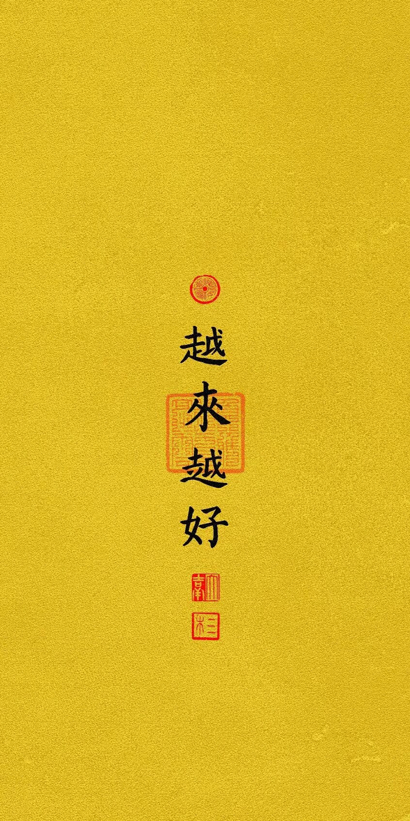 米洛琪皮草
