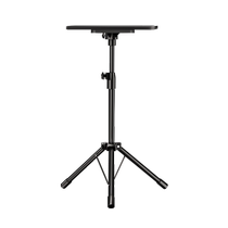 Projector bracket floor-standing home punch-free projector placement table tray storage rack suitable for Z6X XGIMI H3S Nut H5 Dangbei x3 Xiaomi projector tray rack