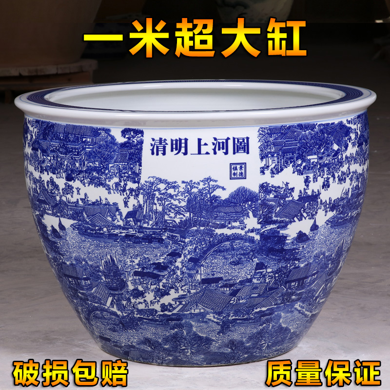 Jingdezhen Ceramic fish tank lotus flower cylinder sleeping lotus cylinder Lotus Turtle cylinder Painting And Calligraphy Cylinder Large Water Vat Green Flower Bowl Lotus Basin