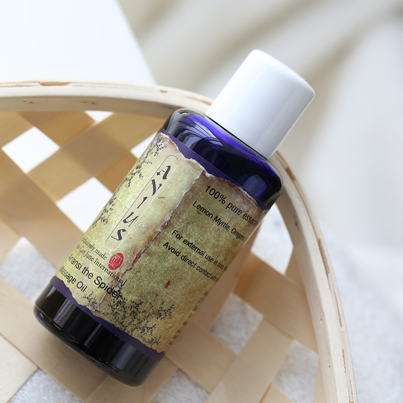 To order Anius Kenyuan Ananxi Garden poor cycle increase resistance body massage oil l to February 24