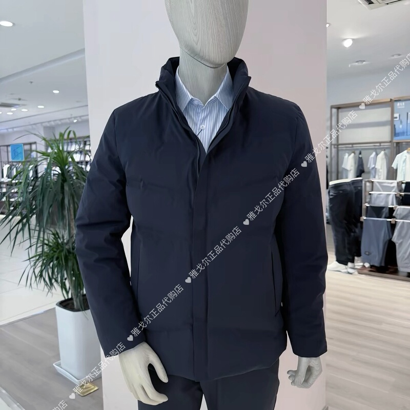 (Two Colors) Youngor Winter White Duck down Stand Collar Casual down Jacket Ysyd435730Gla Fla (Two Colors) Youngor Winter White Duck down Stand Collar Casual down Jacket Ysyd435730Gla Fla