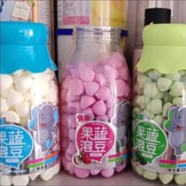 Pet Elephant handmade yogurt dissolved beans 22g prebiotic non-infant food supplement small steamed buns dissolved beans baby snacks