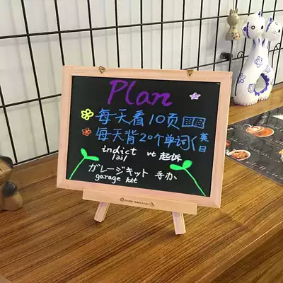 Creative decoration hanging bracket dual-use magnetic small white board double-sided board Message board Advertising board Desktop small blackboard