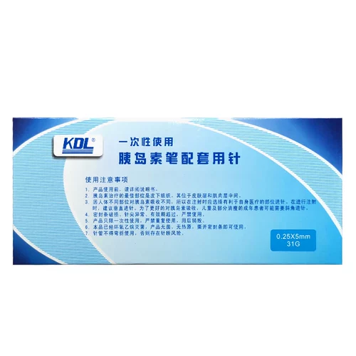 0 фрахт] KDL использует инсулиновую ручку, поддерживающую иглу 0,25*5 мм/31G
