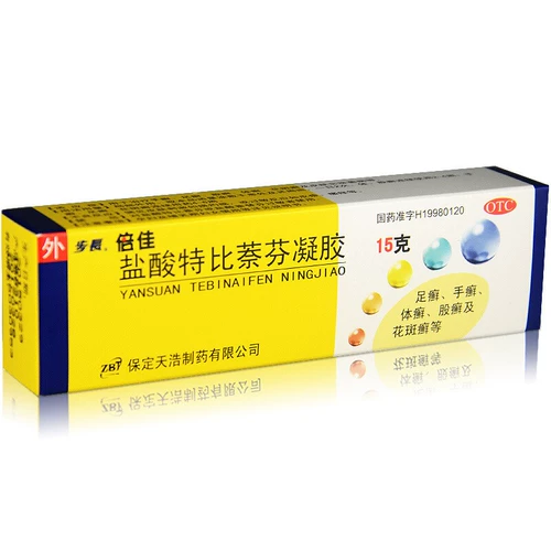 Снимите комбинацию спортсмена] Ставка Чанг Биджия Гидрохлорид 15 г/коробка рука Tinea, Tinea, Tinea Topsticks