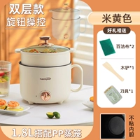 Новая хаки 1,8 литр + сетка с сеткой.