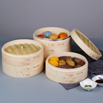 Household bamboo steamer handmade commercial powder steamed meat steamed grid bamboo woven steamer cage drawer steaming rack small cage steamed bun steamer