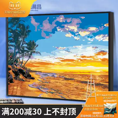 Digital oil painting diy Golden seaside landscape filling color painting living room decoration hanging painting hand painting painting color painting painting
