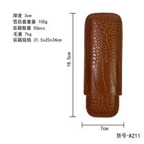 Portable Cigar Set Travel Dress Brown Leather Set Cigar Moisturizing Box High Hibar Cigar Barrel Cigarette Case