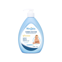 【超值】婴儿500ml洗发沐浴露二合一