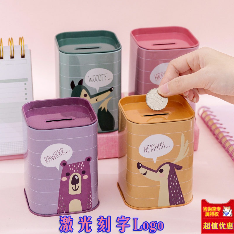 Children's birthday gift small gift party Kindergarten students hand gift to send children Graduation season customization