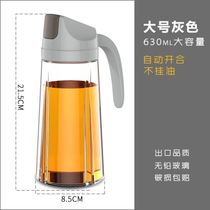 Oil pot 1L large capacity edible household kitchen automatic opening and closing oil bottle leak-proof and oil-free food-grade glass bottle