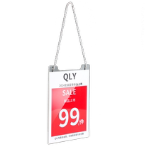 Acrylic clothing store promotional activities discount price display card new product launch store manager recommended label hanging clip tag product price list special offer introduction product price tag stall discount card