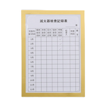 A4 paper card slot billboard bulletin board display board wall sticker business license information bulletin board display board