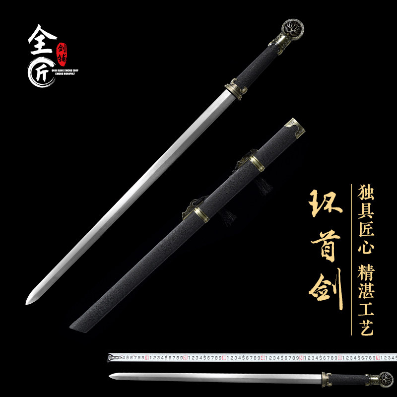 Longquan City Baojian One Sword Town House Baojian Ring First Sword Sword Four Sides Tang Sword Decorative Cold Weapon Not Edged